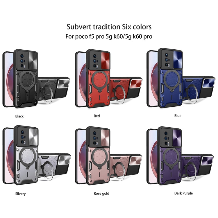 For Xiaomi Poco F5 Pro/Redmi K60  CD Texture Sliding Camshield Magnetic Holder Phone Case(Purple) - Xiaomi Cases by buy2fix | Online Shopping UK | buy2fix