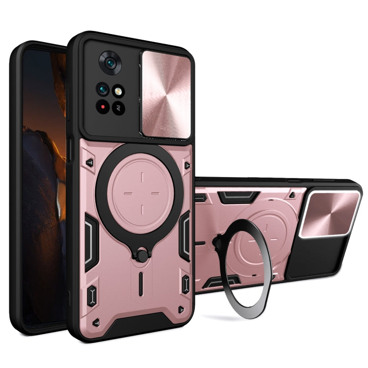 For Xiaomi Poco M4 Pro 4G CD Texture Sliding Camshield Magnetic Holder Phone Case(Pink) - Xiaomi Cases by buy2fix | Online Shopping UK | buy2fix