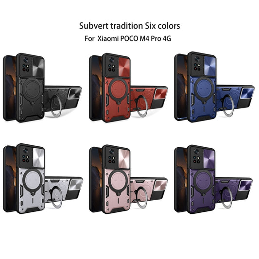 For Xiaomi Poco M4 Pro 4G CD Texture Sliding Camshield Magnetic Holder Phone Case(Blue) by buy2fix