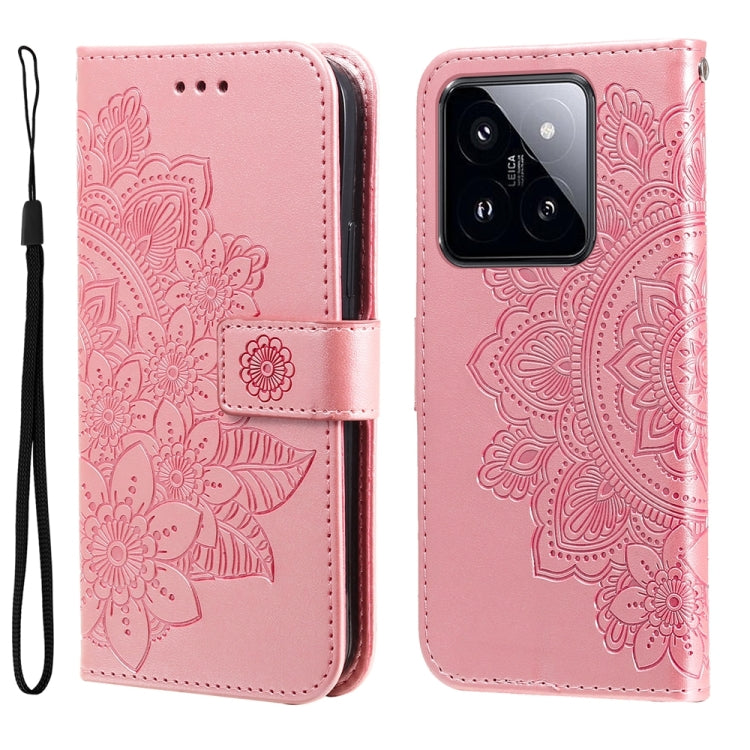 For Xiaomi 14 Pro 7-petal Flowers Embossing Leather Phone Case(Rose Gold) - 14 Pro Cases by buy2fix | Online Shopping UK | buy2fix