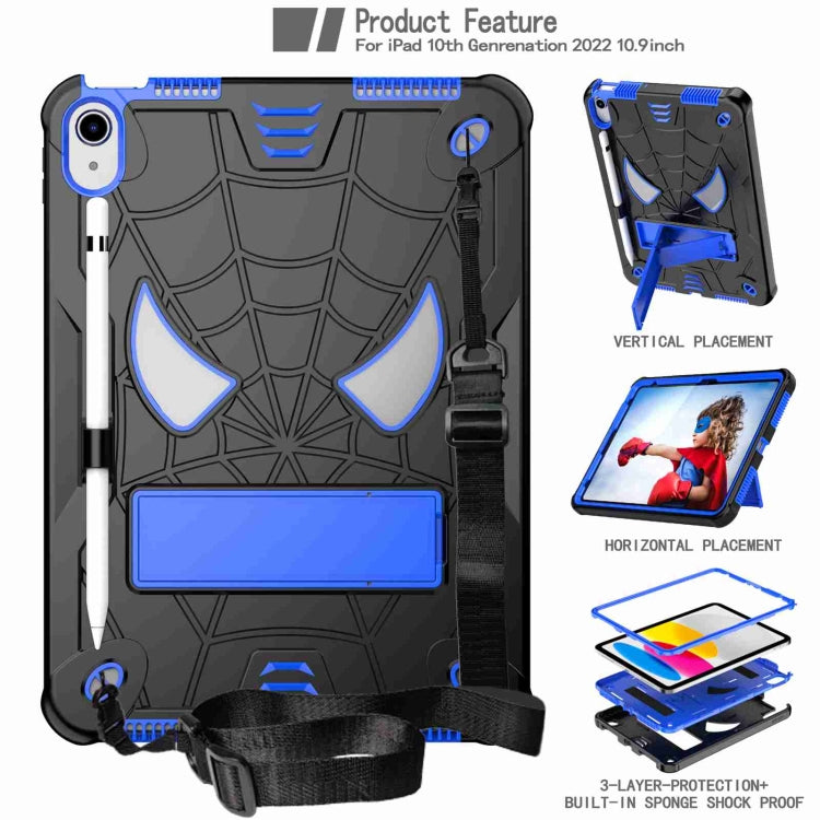 For iPad 2025 / 2022 Spider Texture Silicone Hybrid PC Tablet Case with Shoulder Strap(Black + Blue) - iPad 2025 / 2022 Cases by buy2fix | Online Shopping UK | buy2fix