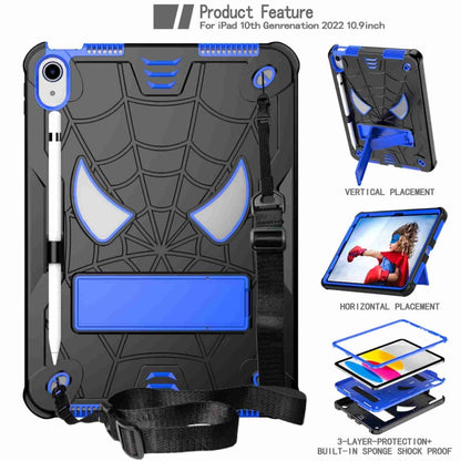 For iPad 2025 / 2022 Spider Texture Silicone Hybrid PC Tablet Case with Shoulder Strap(Black + Blue) - iPad 2025 / 2022 Cases by buy2fix | Online Shopping UK | buy2fix