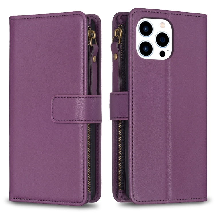 For iPhone 16 Pro 9 Card Slots Zipper Wallet Leather Flip Phone Case(Dark Purple) - iPhone 16 Pro Cases by buy2fix | Online Shopping UK | buy2fix