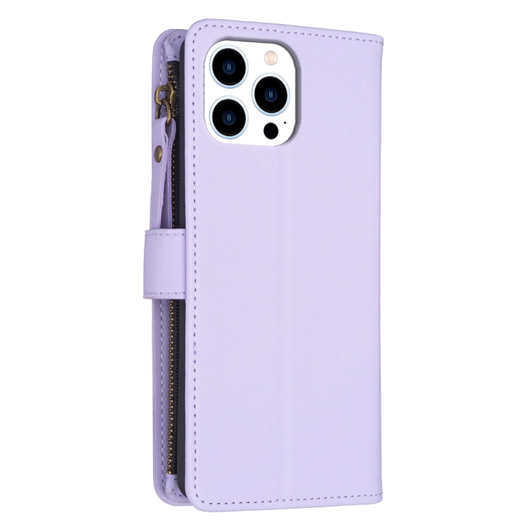 For iPhone 16 Pro 9 Card Slots Zipper Wallet Leather Flip Phone Case(Light Purple) - iPhone 16 Pro Cases by buy2fix | Online Shopping UK | buy2fix