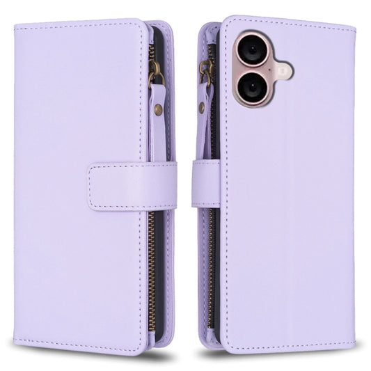 For iPhone 16 9 Card Slots Zipper Wallet Leather Flip Phone Case(Light Purple) - iPhone 16 Cases by buy2fix | Online Shopping UK | buy2fix