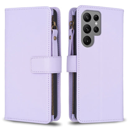 For Samsung Galaxy S23 Ultra 5G 9 Card Slots Zipper Wallet Leather Flip Phone Case(Light Purple) - Galaxy S23 Ultra 5G Cases by buy2fix | Online Shopping UK | buy2fix