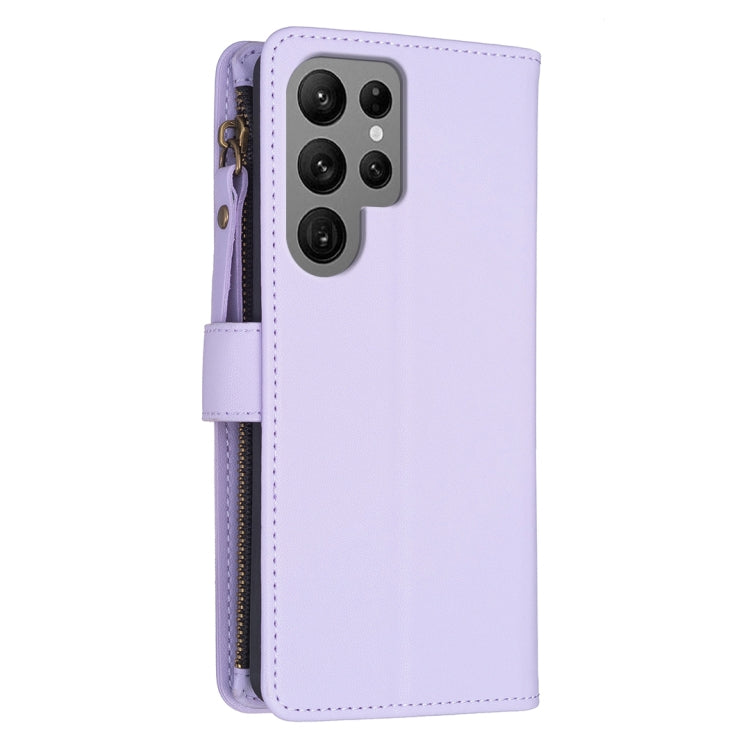 For Samsung Galaxy S23 Ultra 5G 9 Card Slots Zipper Wallet Leather Flip Phone Case(Light Purple) - Galaxy S23 Ultra 5G Cases by buy2fix | Online Shopping UK | buy2fix