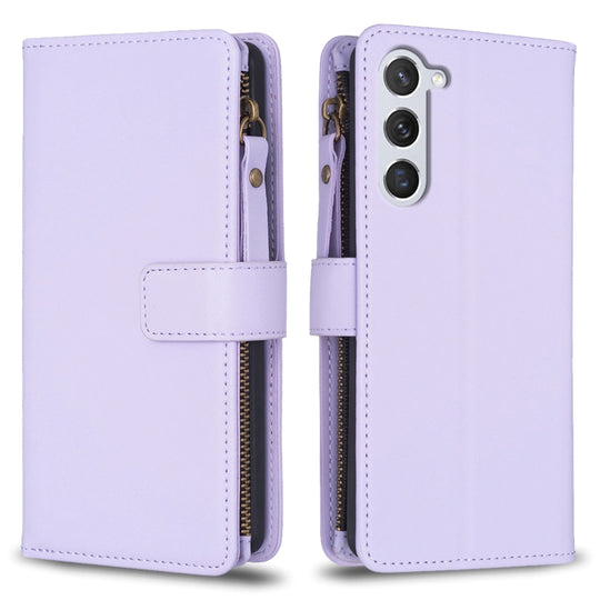 For Samsung Galaxy S24 5G 9 Card Slots Zipper Wallet Leather Flip Phone Case(Light Purple)