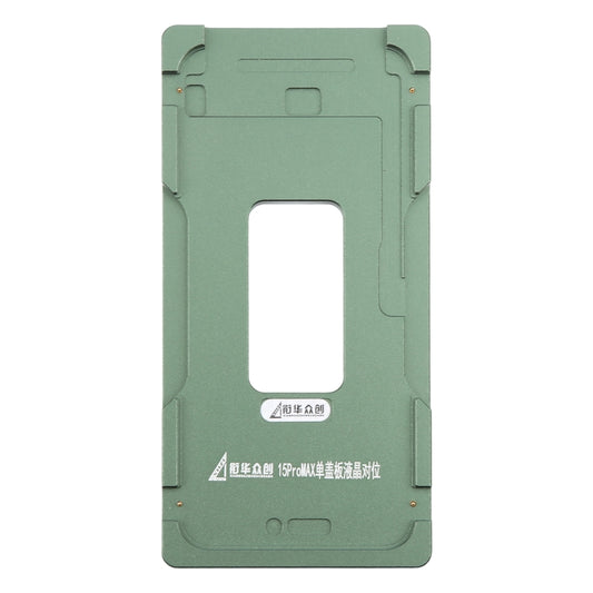 For iPhone 15 Pro Max LCD Screen Outer Glass Lens Calibration Fixed Mold by buy2fix