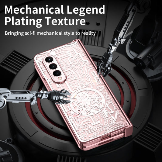 For Samsung Galaxy Z Fold3 5G Mechanical Legend Integrated Electroplating All-inclusive Phone Case(Rose Gold) - Galaxy Phone Cases by buy2fix | Online Shopping UK | buy2fix