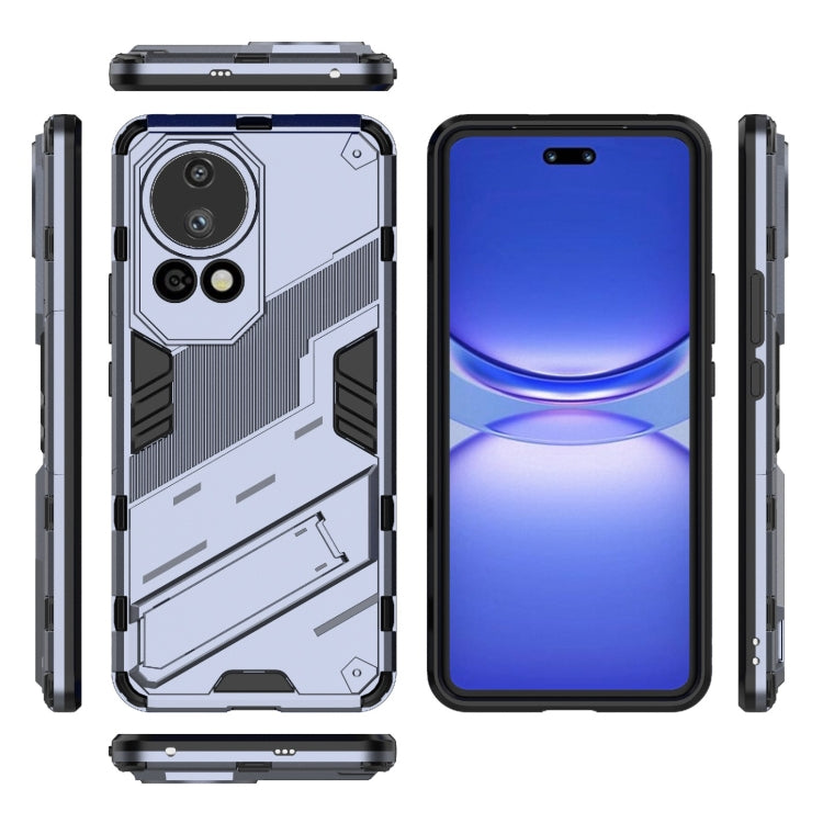 For Huawei nova 12 Pro Punk Armor 2 in 1 PC + TPU Phone Case with Holder(Grey) - Huawei Cases by buy2fix | Online Shopping UK | buy2fix