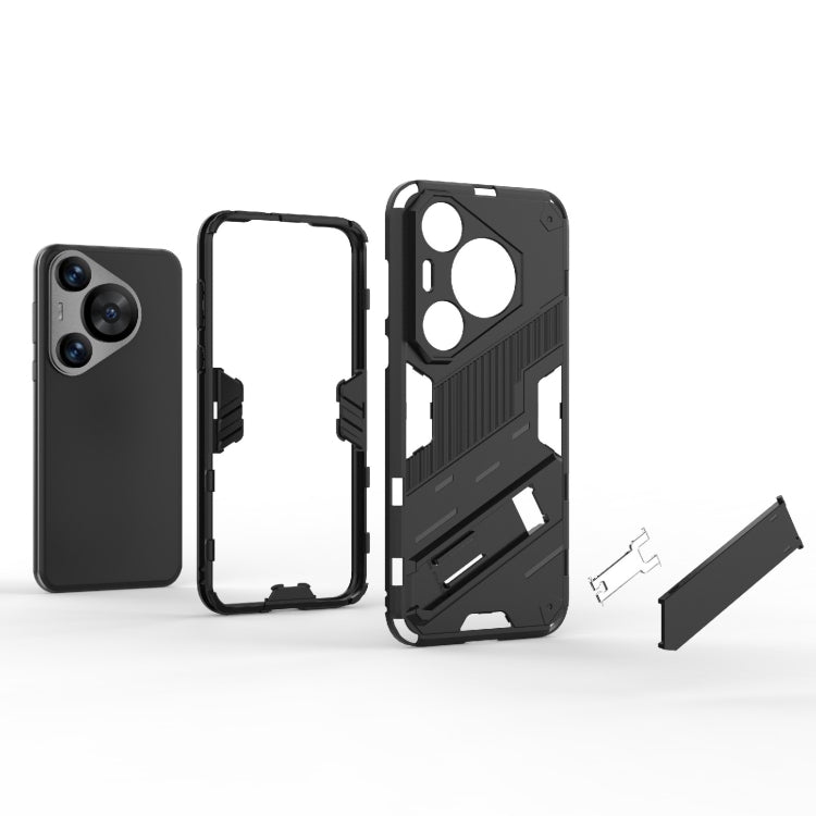 For Huawei Pura 70 Pro / 70 Pro+ Punk Armor 2 in 1 PC + TPU Phone Case with Holder(Black) - Huawei Cases by buy2fix | Online Shopping UK | buy2fix