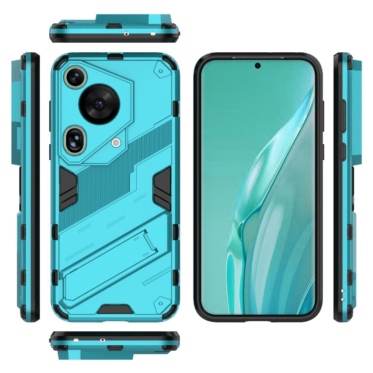 For Huawei Pura 70 Ultra Punk Armor 2 in 1 PC + TPU Phone Case with Holder(Blue) - Huawei Cases by buy2fix | Online Shopping UK | buy2fix