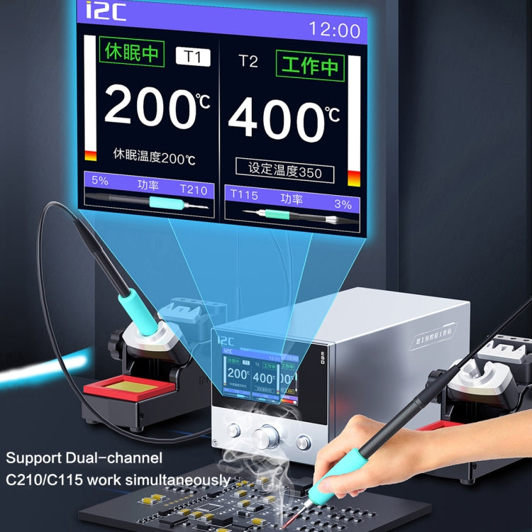 i2C 3SCN Intelligent Double Welding Station with RS100 Base, Style:A Set(US Plug) - Soldering Iron Set by buy2fix | Online Shopping UK | buy2fix