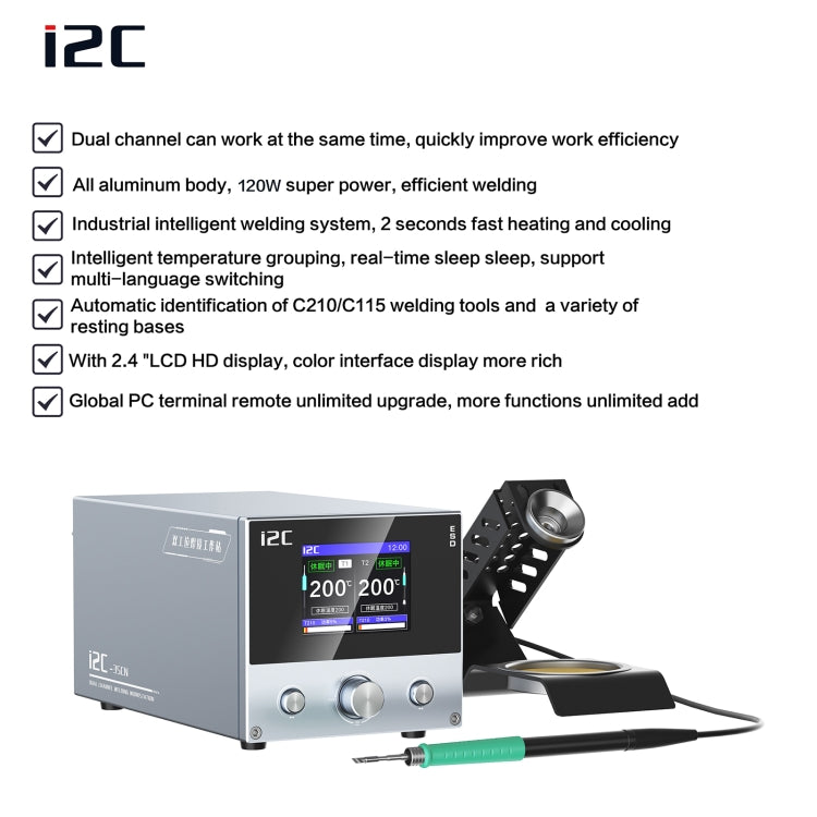 i2C 3SCN Intelligent Double Welding Station with RS300 Base, Style:B Set(US Plug) - Soldering Iron Set by buy2fix | Online Shopping UK | buy2fix