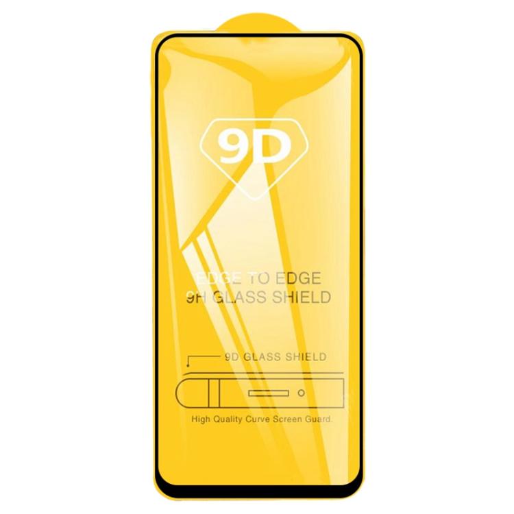 EDA004880412_1.jpg@b0880362e38575a3398b0a7ed453ae80