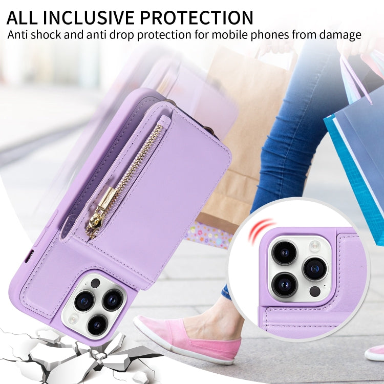 For iPhone 14 Pro Crossbody Lanyard Zipper Wallet Leather Phone Case(Purple) - iPhone 14 Pro Cases by buy2fix | Online Shopping UK | buy2fix