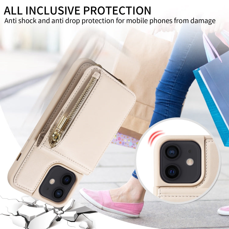 For iPhone 12 / 12 Pro Crossbody Lanyard Zipper Wallet Leather Phone Case(Beige) - iPhone 12 / 12 Pro Cases by buy2fix | Online Shopping UK | buy2fix