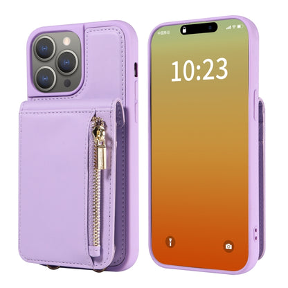 For iPhone 15 Pro Max Crossbody Lanyard Zipper Wallet Leather Phone Case(Purple) - iPhone 15 Pro Max Cases by buy2fix | Online Shopping UK | buy2fix