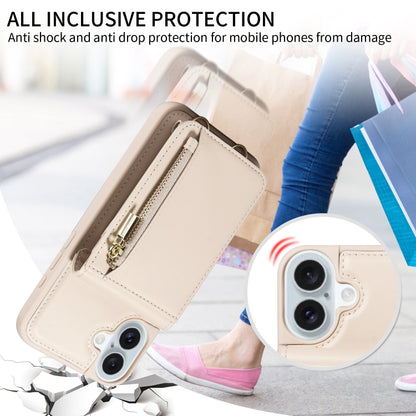 For iPhone 16 Plus Crossbody Lanyard Zipper Wallet Leather Phone Case(Beige) by buy2fix