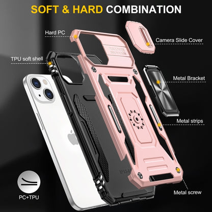 For iPhone 15 Plus Armor PC + TPU Camera Shield Phone Case(Rose Gold) by buy2fix