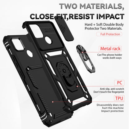 For Realme C21Y / C25Y Sliding Camshield Holder Phone Case(Black) - Realme Cases by buy2fix | Online Shopping UK | buy2fix