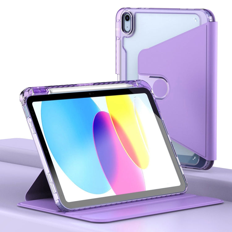For iPad 2025 / 2022 Clear 360 Rotation Stand Smart Leather Tablet Case(Purple) - iPad 2025 / 2022 Cases by buy2fix | Online Shopping UK | buy2fix