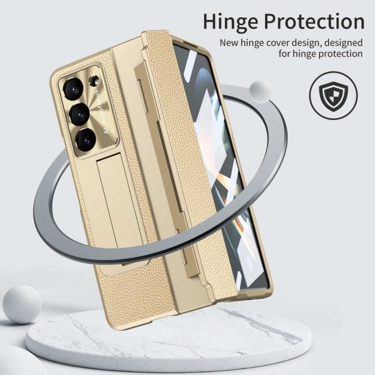 For Samsung Galaxy Z Fold5 5G Integrated Full Coverage Phone Case with Hinge(Gold) - Galaxy Z Fold5 Cases by buy2fix | Online Shopping UK | buy2fix
