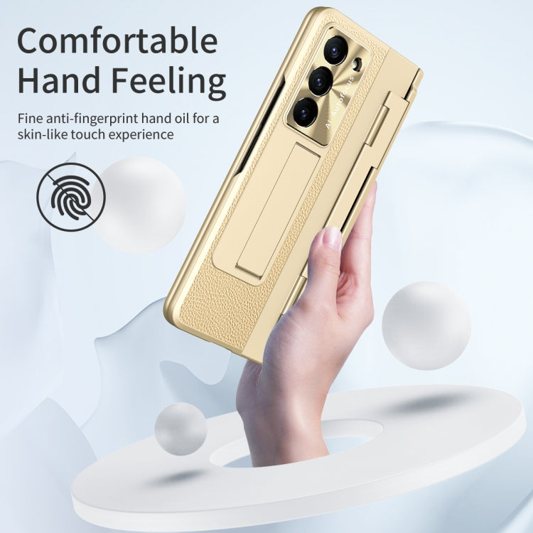 For Samsung Galaxy Z Fold5 5G Integrated Full Coverage Phone Case with Hinge(Gold) - Galaxy Z Fold5 Cases by buy2fix | Online Shopping UK | buy2fix