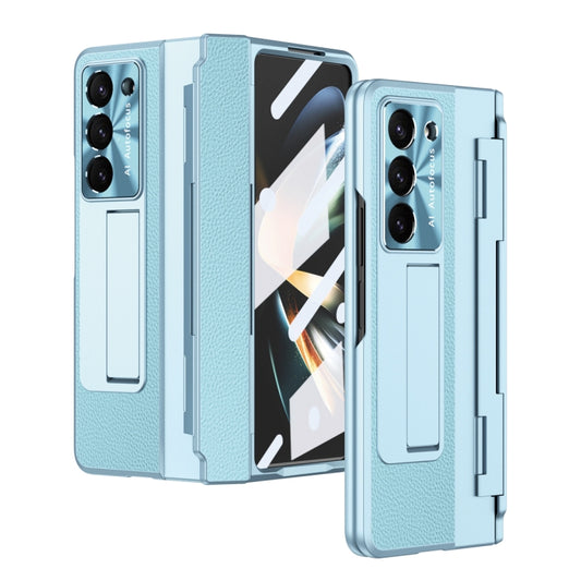 For Samsung Galaxy Z Fold5 5G Integrated Full Coverage Phone Case with Hinge(Blue) - Galaxy Z Fold5 Cases by buy2fix | Online Shopping UK | buy2fix