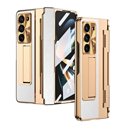 For Samsung Galaxy Z Fold5 5G Integrated Full Coverage Phone Case with Hinge(Gold+White) - Galaxy Z Fold5 Cases by buy2fix | Online Shopping UK | buy2fix