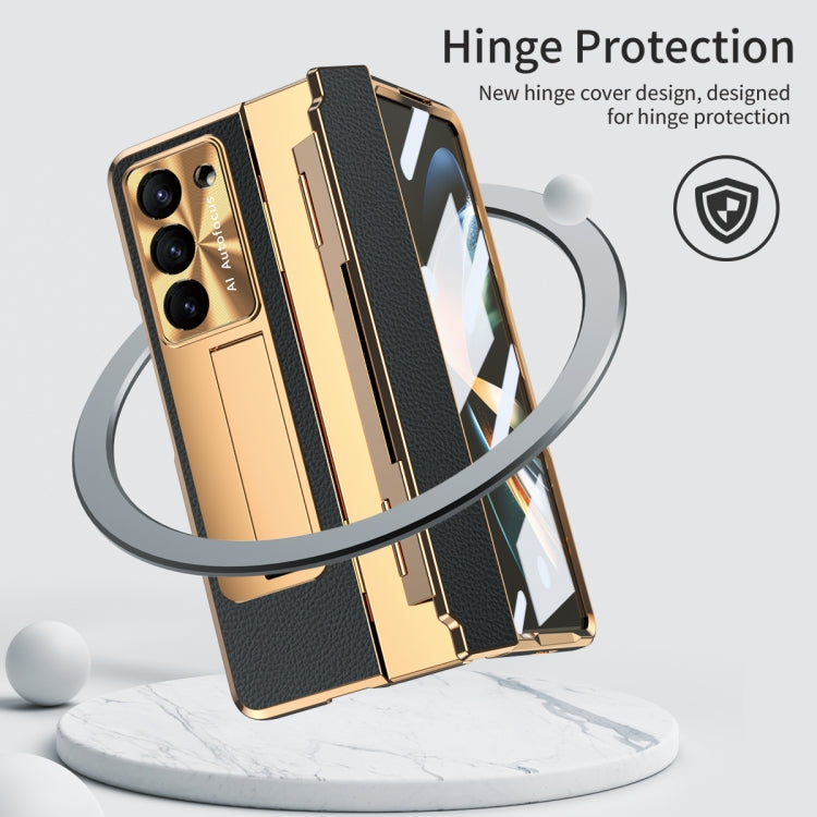 For Samsung Galaxy Z Fold5 5G Integrated Full Coverage Phone Case with Hinge(Gold+Black) - Galaxy Z Fold5 Cases by buy2fix | Online Shopping UK | buy2fix