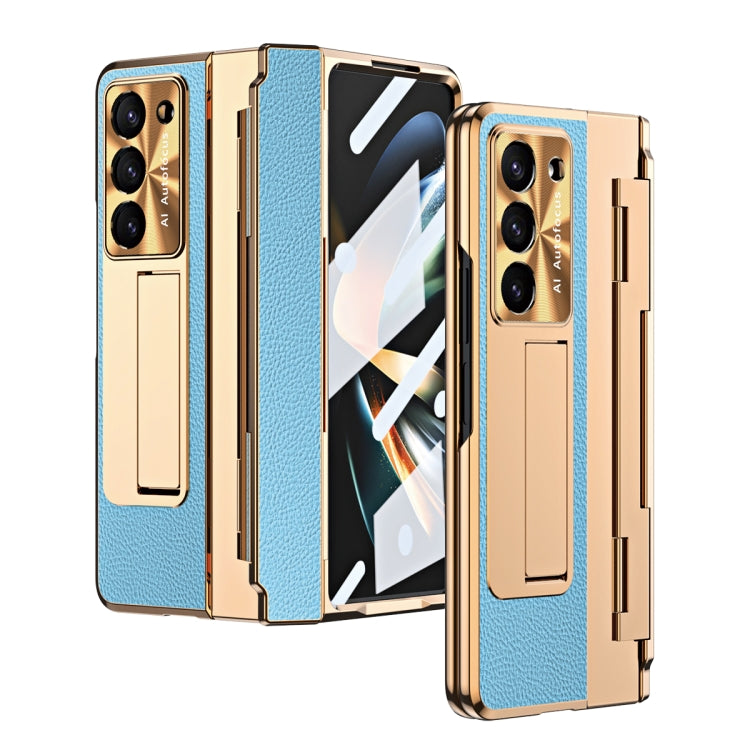 For Samsung Galaxy Z Fold5 5G Integrated Full Coverage Phone Case with Hinge(Gold+Blue) - Galaxy Z Fold5 Cases by buy2fix | Online Shopping UK | buy2fix