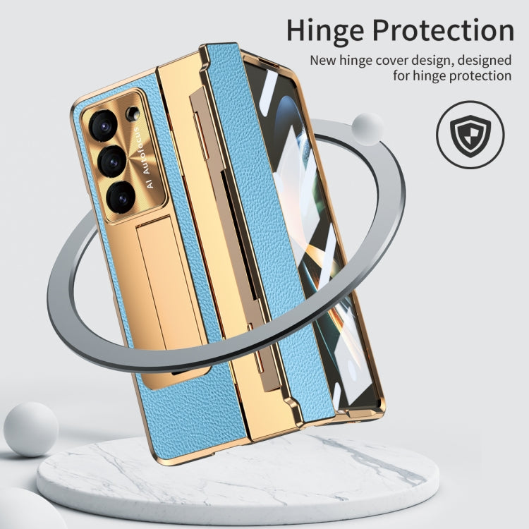 For Samsung Galaxy Z Fold5 5G Integrated Full Coverage Phone Case with Hinge(Gold+Blue) - Galaxy Z Fold5 Cases by buy2fix | Online Shopping UK | buy2fix