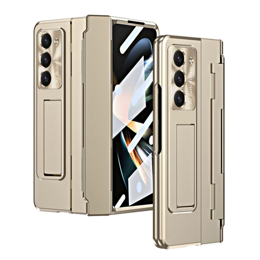 For Samsung Galaxy Z Fold5 5G Integrated Folding Phone Case with Hinge(Champagne Gold) - Galaxy Z Fold5 Cases by buy2fix | Online Shopping UK | buy2fix