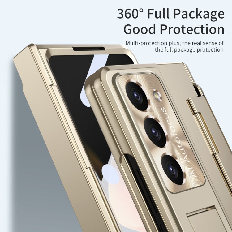For Samsung Galaxy Z Fold5 5G Integrated Folding Phone Case with Hinge(Champagne Gold) - Galaxy Z Fold5 Cases by buy2fix | Online Shopping UK | buy2fix