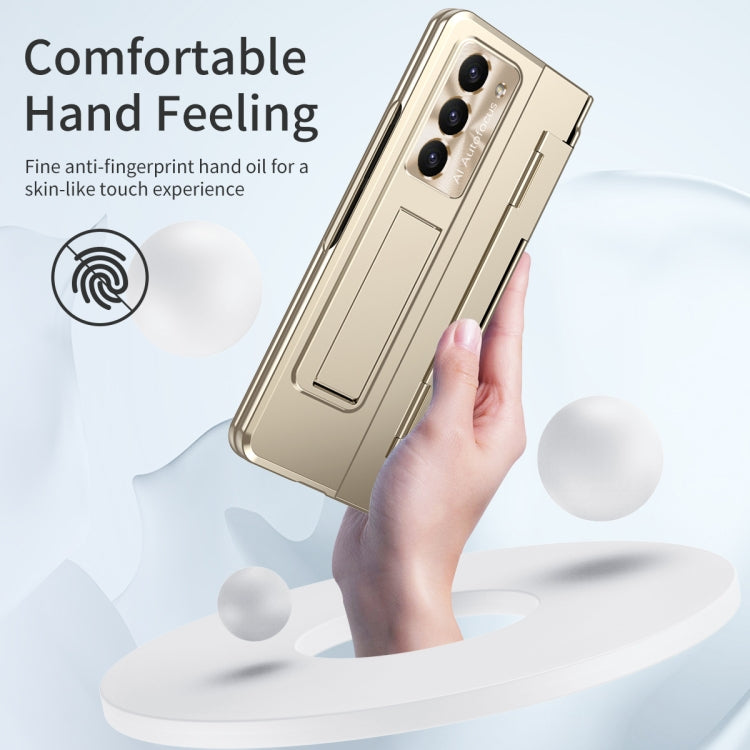 For Samsung Galaxy Z Fold5 5G Integrated Folding Phone Case with Hinge(Champagne Gold) - Galaxy Z Fold5 Cases by buy2fix | Online Shopping UK | buy2fix