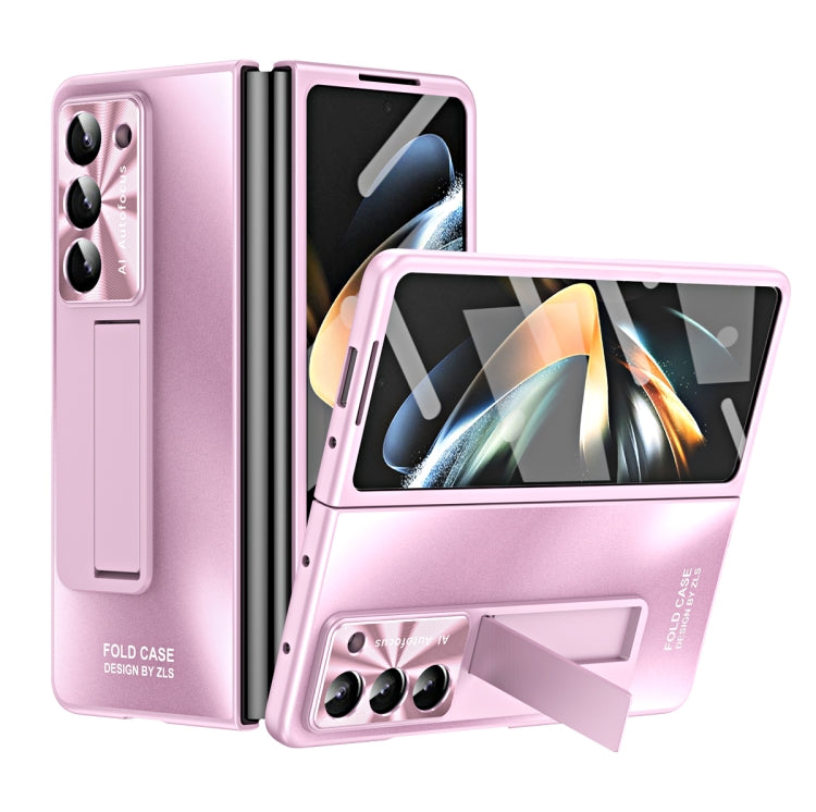 For Samsung Galaxy Z Fold5 5G Integrated AG Matte Folding Phone Case(Pink) - Galaxy Z Fold5 Cases by buy2fix | Online Shopping UK | buy2fix