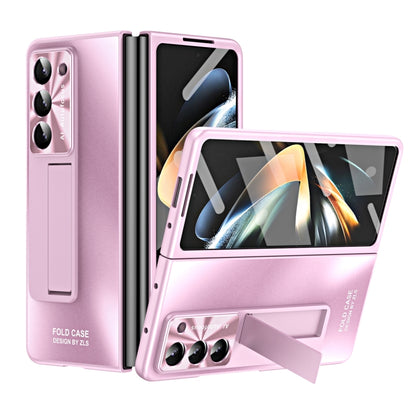 For Samsung Galaxy Z Fold5 5G Integrated AG Matte Folding Phone Case(Pink) - Galaxy Z Fold5 Cases by buy2fix | Online Shopping UK | buy2fix