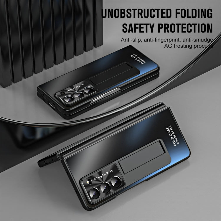 For Samsung Galaxy Z Fold5 5G Integrated AG Matte Folding Phone Case(Black) - Galaxy Z Fold5 Cases by buy2fix | Online Shopping UK | buy2fix