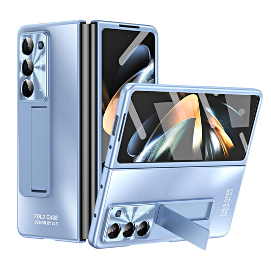 For Samsung Galaxy Z Fold5 5G Integrated AG Matte Folding Phone Case(Blue) - Galaxy Z Fold5 Cases by buy2fix | Online Shopping UK | buy2fix