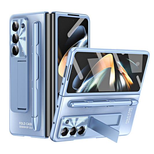 For Samsung Galaxy Z Fold5 5G Integrated AG Matte Folding Phone Case with Pen Slot(Blue) - Galaxy Z Fold5 Cases by buy2fix | Online Shopping UK | buy2fix