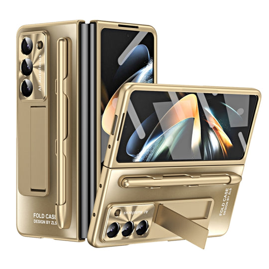 For Samsung Galaxy Z Fold5 5G Integrated AG Matte Folding Phone Case with Pen Slot(Champagne Gold)
