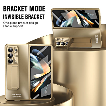 For Samsung Galaxy Z Fold5 5G Integrated AG Matte Folding Phone Case with Pen Slot(Champagne Gold) - Galaxy Z Fold5 Cases by buy2fix | Online Shopping UK | buy2fix