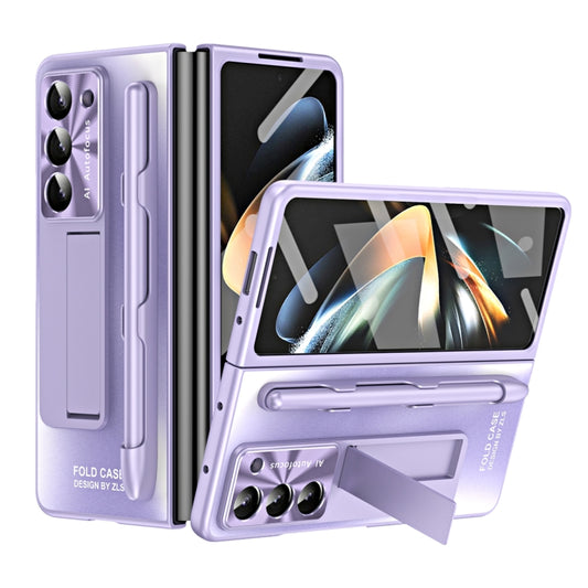 For Samsung Galaxy Z Fold5 5G Integrated AG Matte Folding Phone Case with Pen Slot(Purple) - Galaxy Z Fold5 Cases by buy2fix | Online Shopping UK | buy2fix