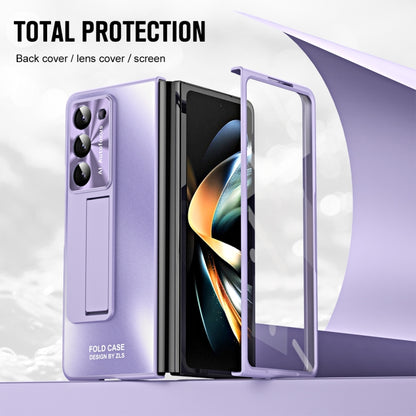 For Samsung Galaxy Z Fold5 5G Integrated AG Matte Folding Phone Case with Pen Slot(Purple) - Galaxy Z Fold5 Cases by buy2fix | Online Shopping UK | buy2fix