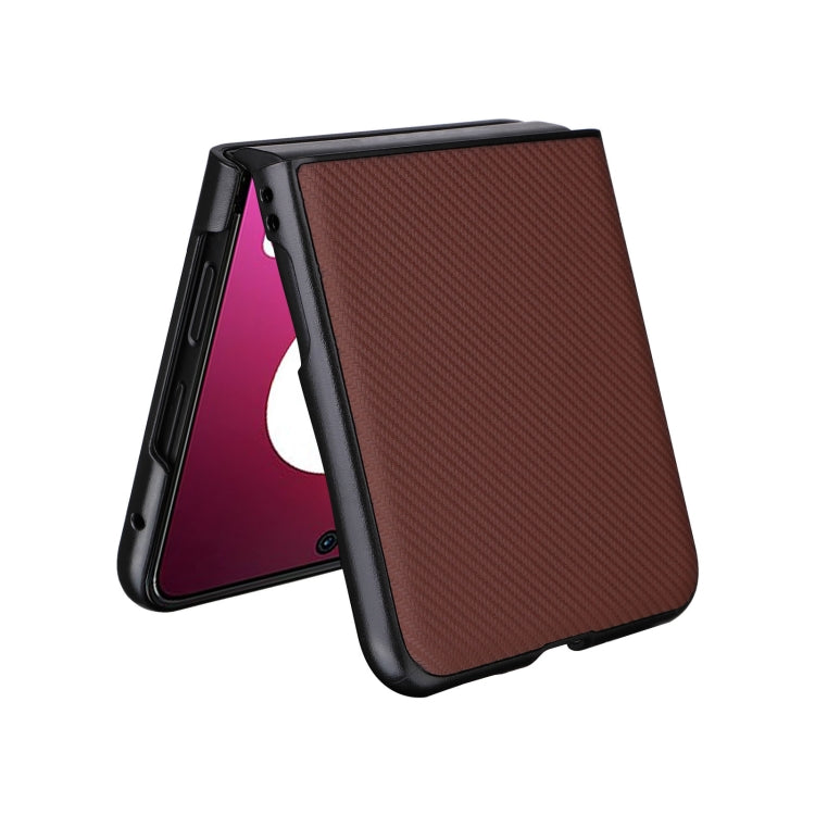 For Motorola Moto Razr 40 Ultra PU Leather PC Phone Case(Brown) by buy2fix