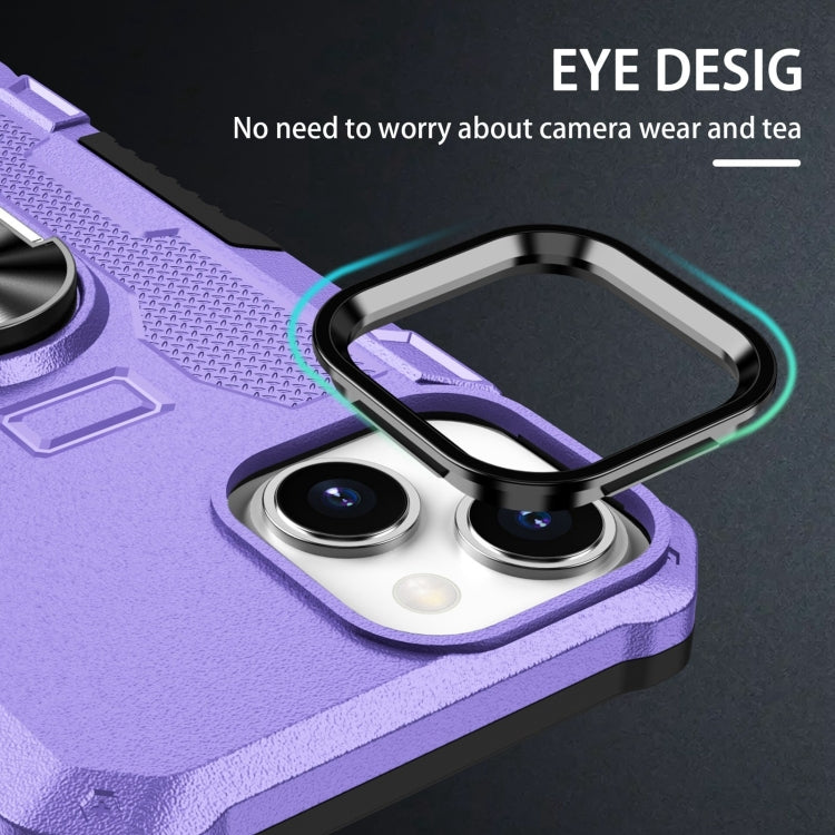 For iPhone 15 Plus Ring Holder Armor Hybrid Phone Case(Purple) by buy2fix