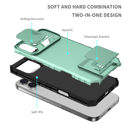 For iPhone 16 Stereoscopic Holder Sliding Camshield Phone Case(Light Blue) - iPhone 16 Cases by buy2fix | Online Shopping UK | buy2fix