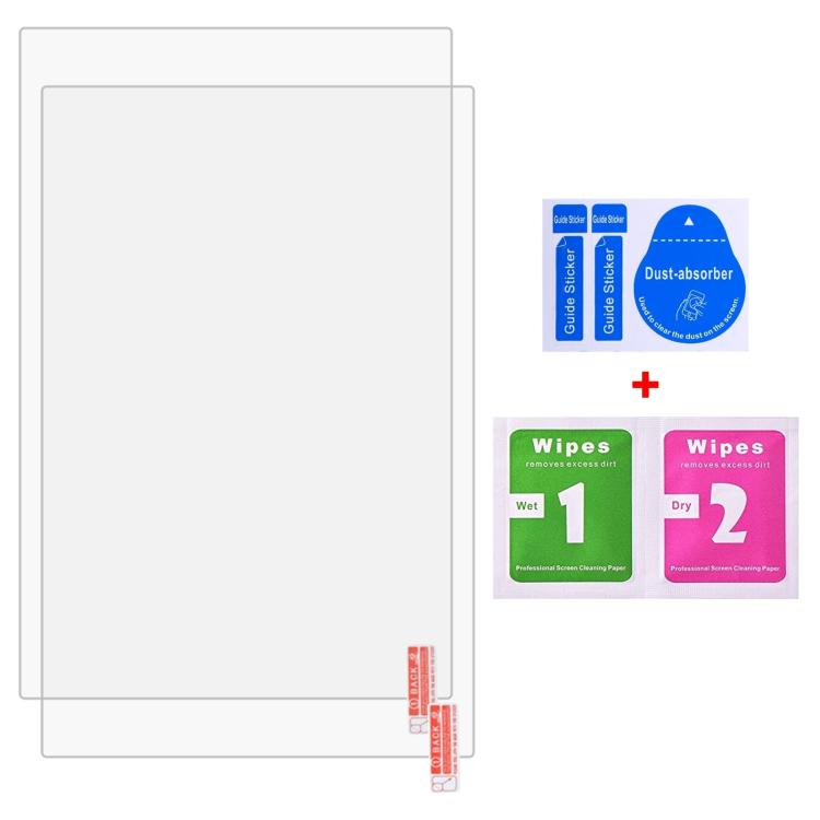 For ASUS Xbox Ally 7.0 inch 2025 2pcs 9H 0.3mm Explosion-proof Tempered Glass Film - Tempered Glass by buy2fix | Online Shopping UK | buy2fix